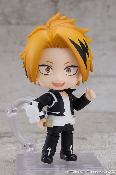 Denki Kaminari