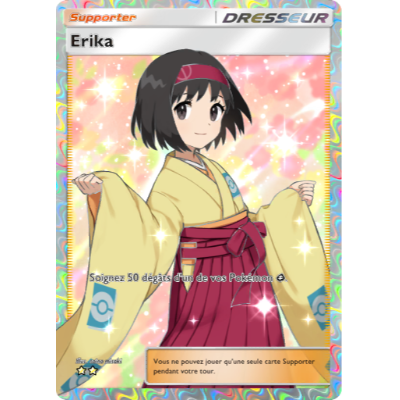 Erika