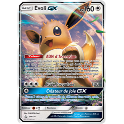 Evoli GX