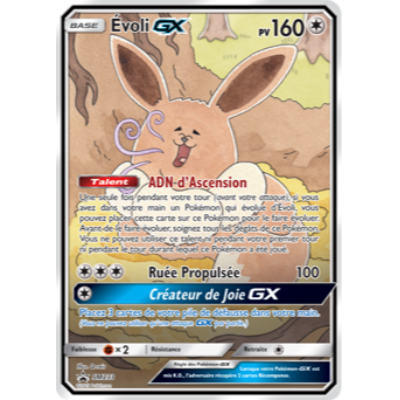 Evoli GX