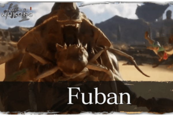 FUBAN