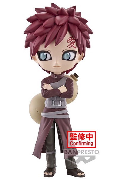 Gaara