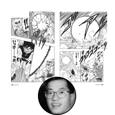 Akira Toriyama (Dragon Ball)