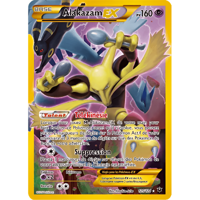 Alakazam EX FCO – 125/124