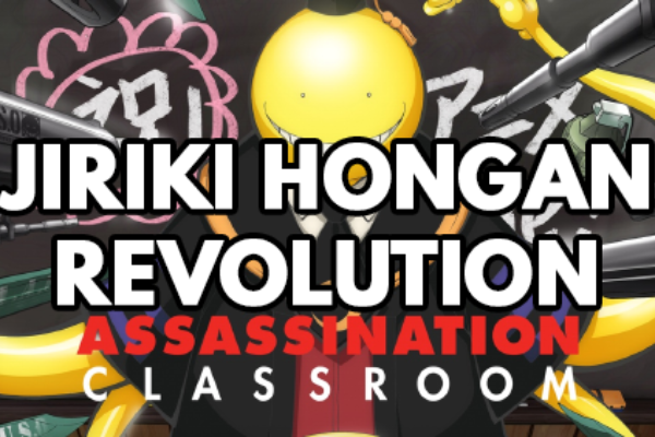 Assassination Classroom – 02 – Jiriki Hongan Revolution