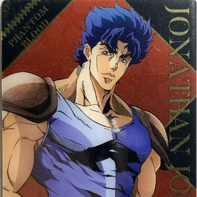 Jonathan Joestar – JoJo’s Bizarre Adventure