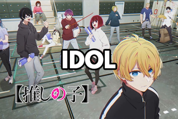 Oshi no Ko – 01 – Idol