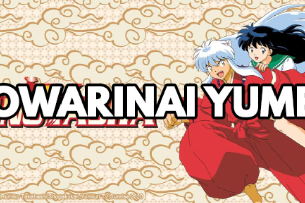 InuYasha – 03 – Owarinai Yume