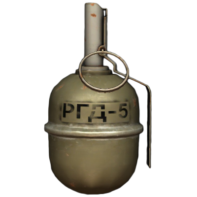 Grenade à fragmentation EGD-5