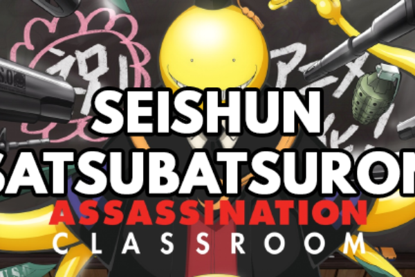 Assassination Classroom – 01 – Seishun Satsubatsuron