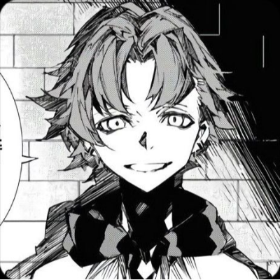 Tanizaki (Beast)