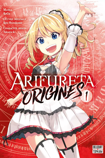 Tome 1