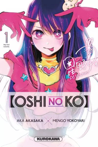 Tome 1