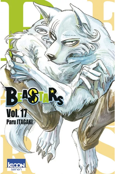 Tome 17