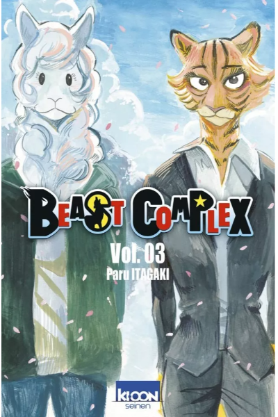 Tome 3 (Beast Complex)