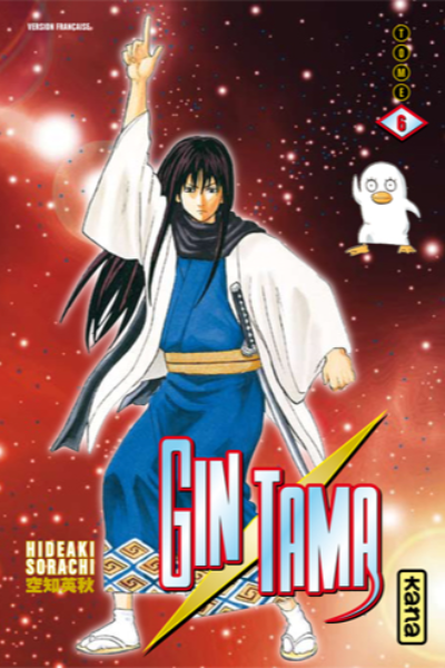 Tome 6