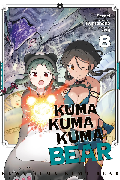 Tome 8