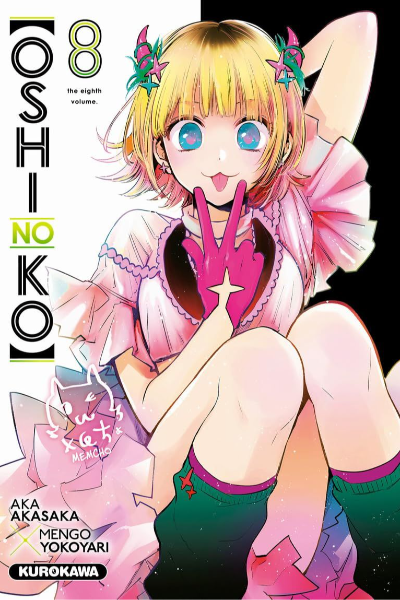 Tome 8