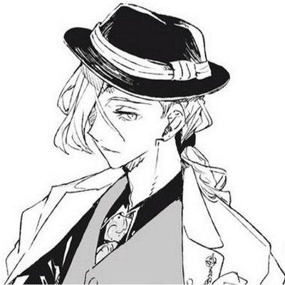 Verlaine (Stormbringer)