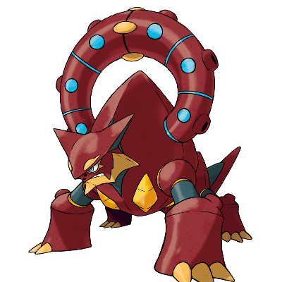 Volcanion