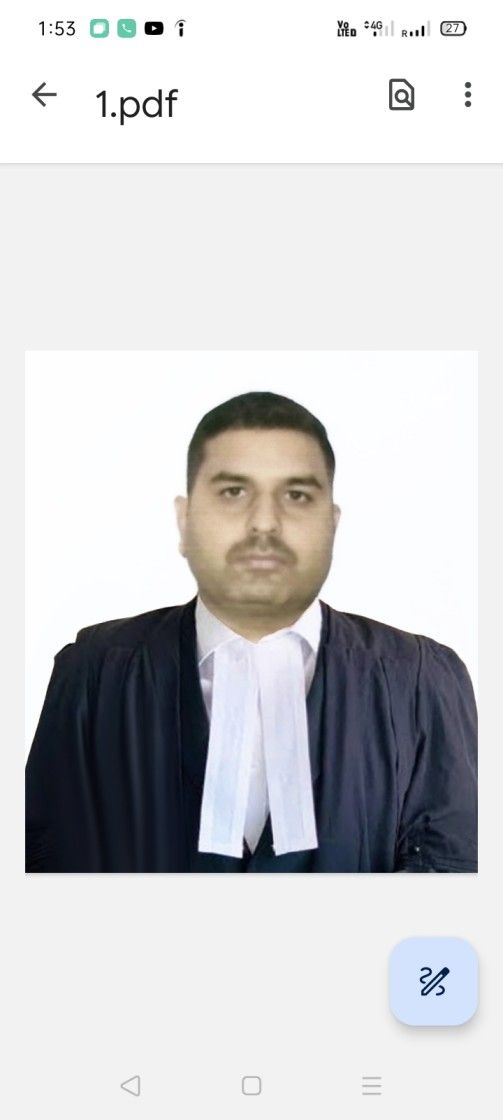 अमन मणि त्रिपाठी