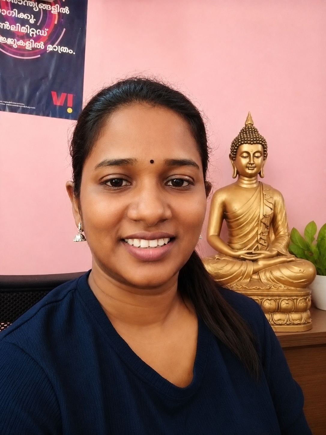 Gayathri S