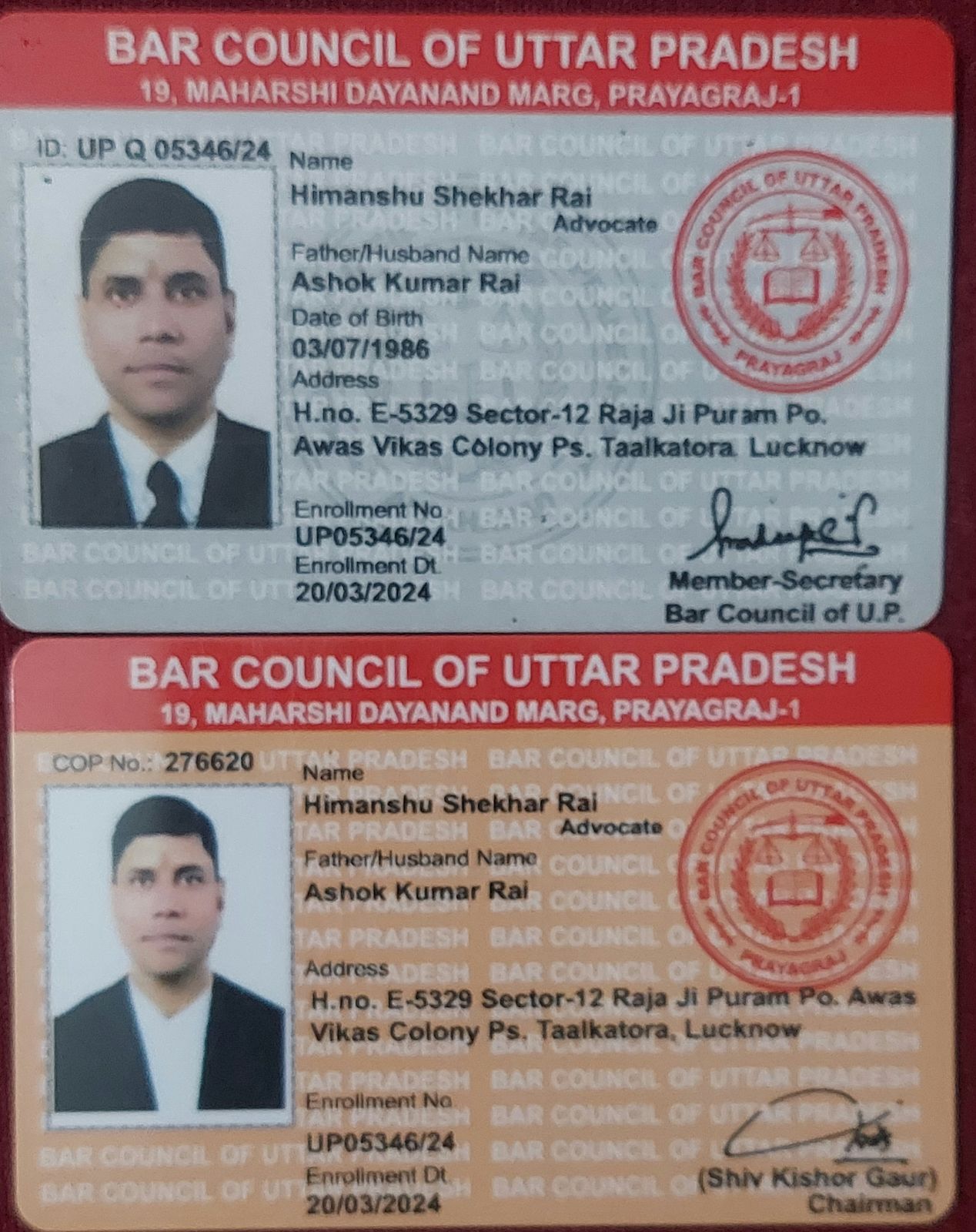 himanshu shekhar rai