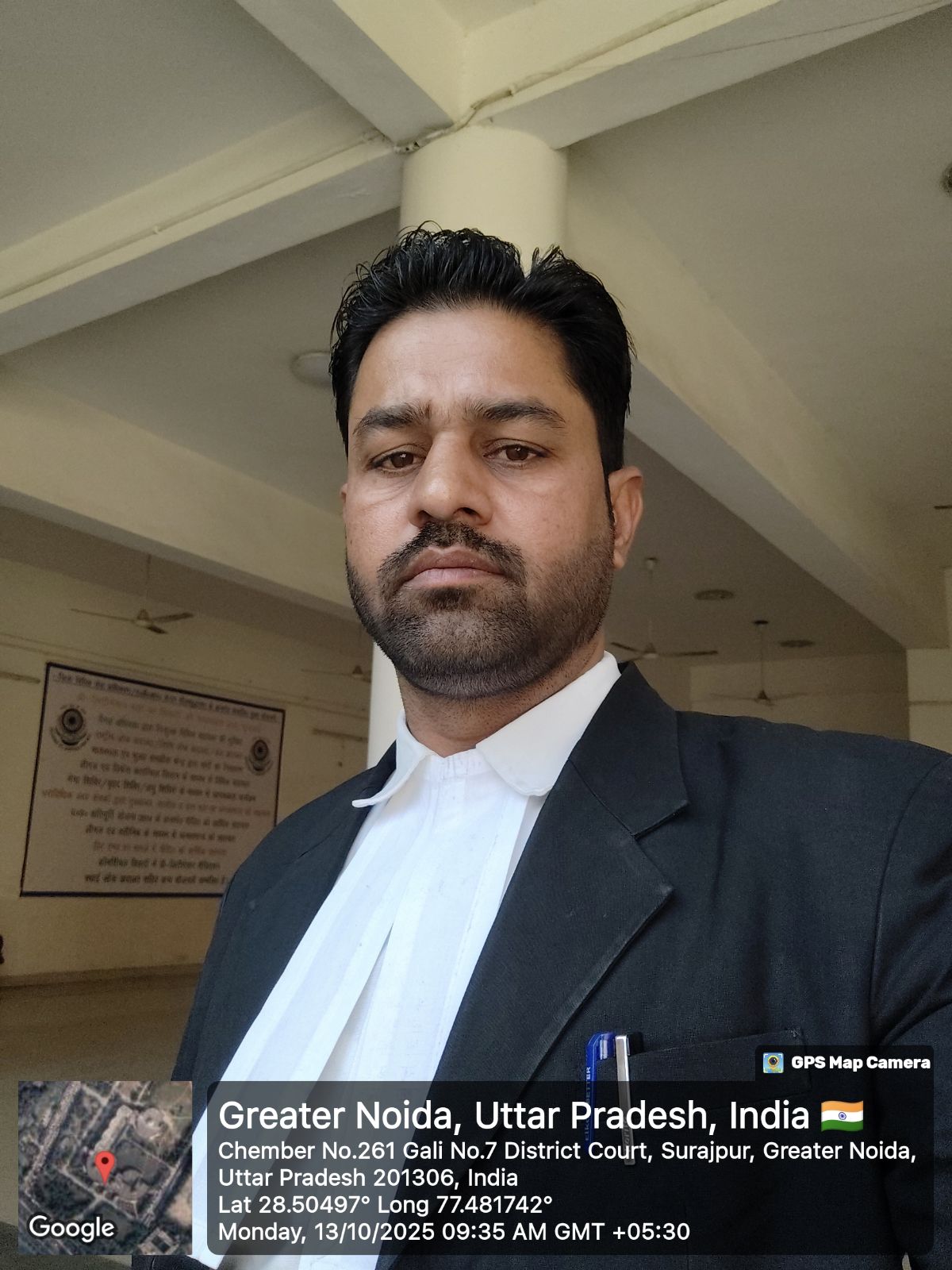 Akhilesh Kumar Yadav Advocate