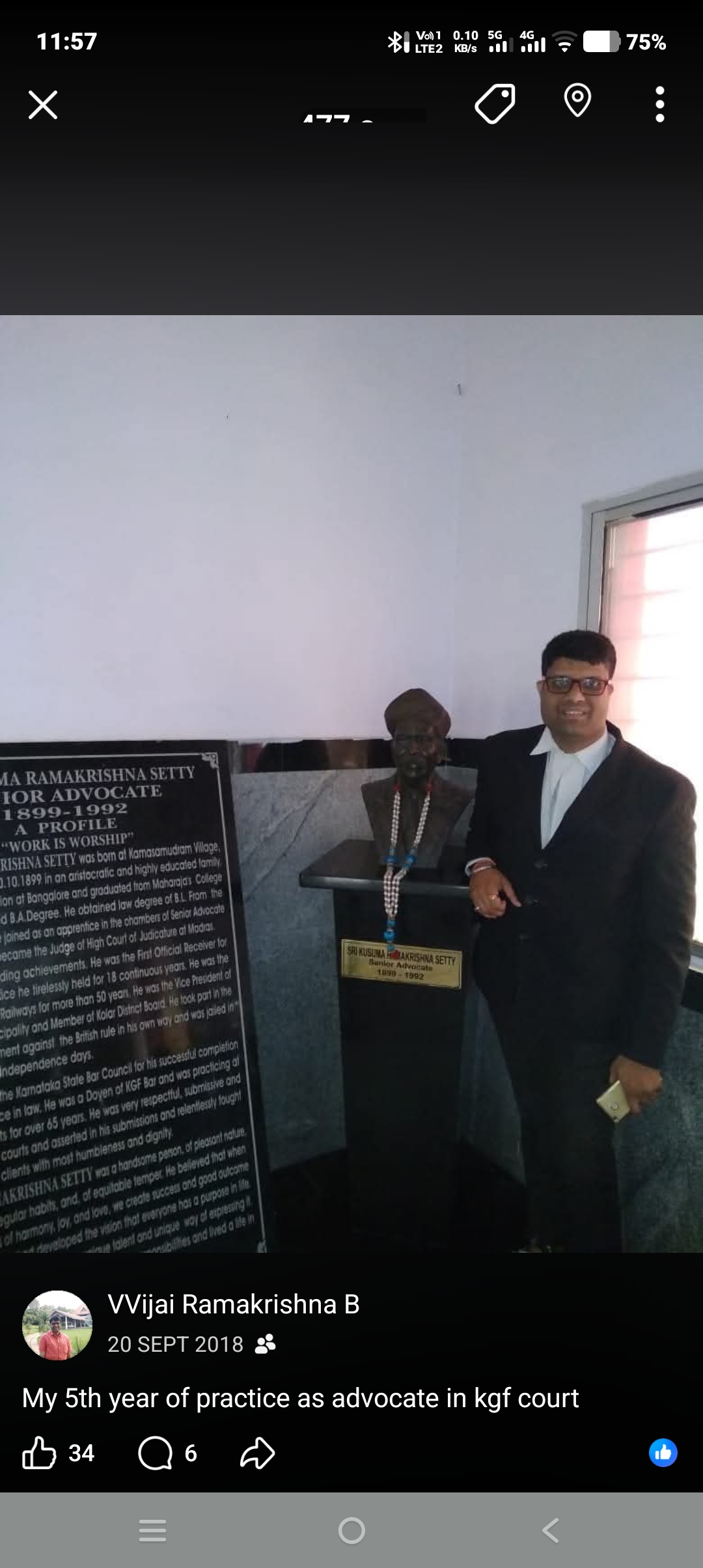 Vijai Ramakrishna B