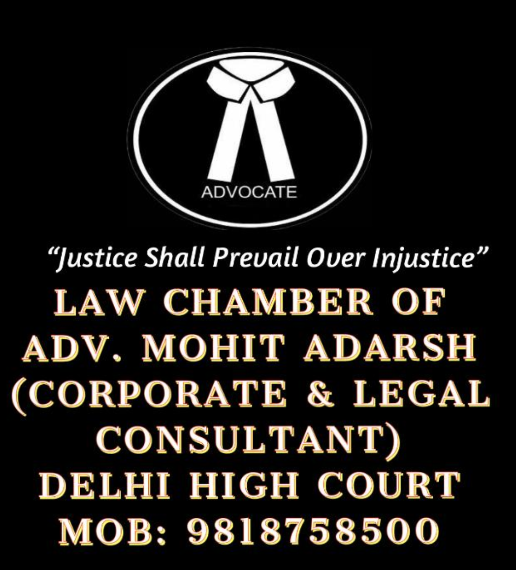 MOHIT ADARSH