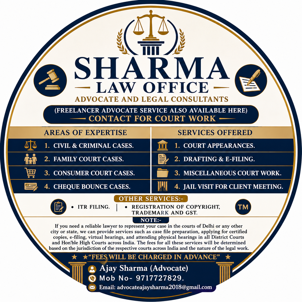 Ajay Sharma