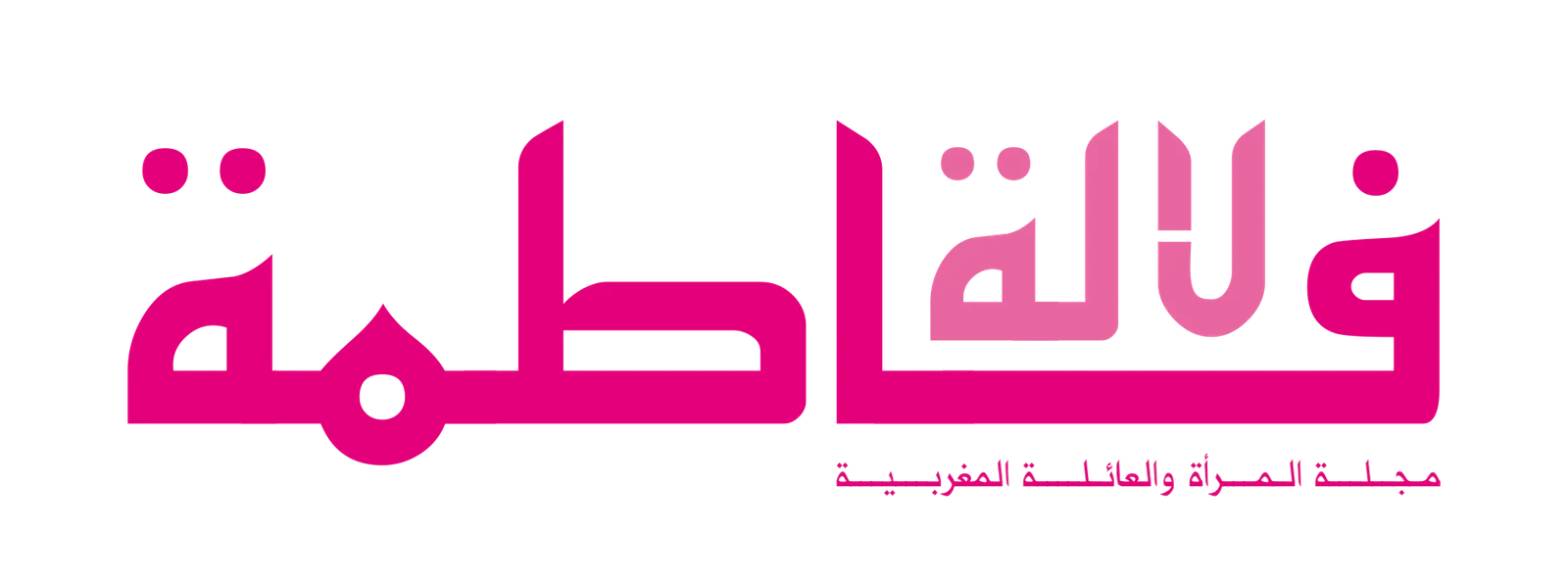 call
