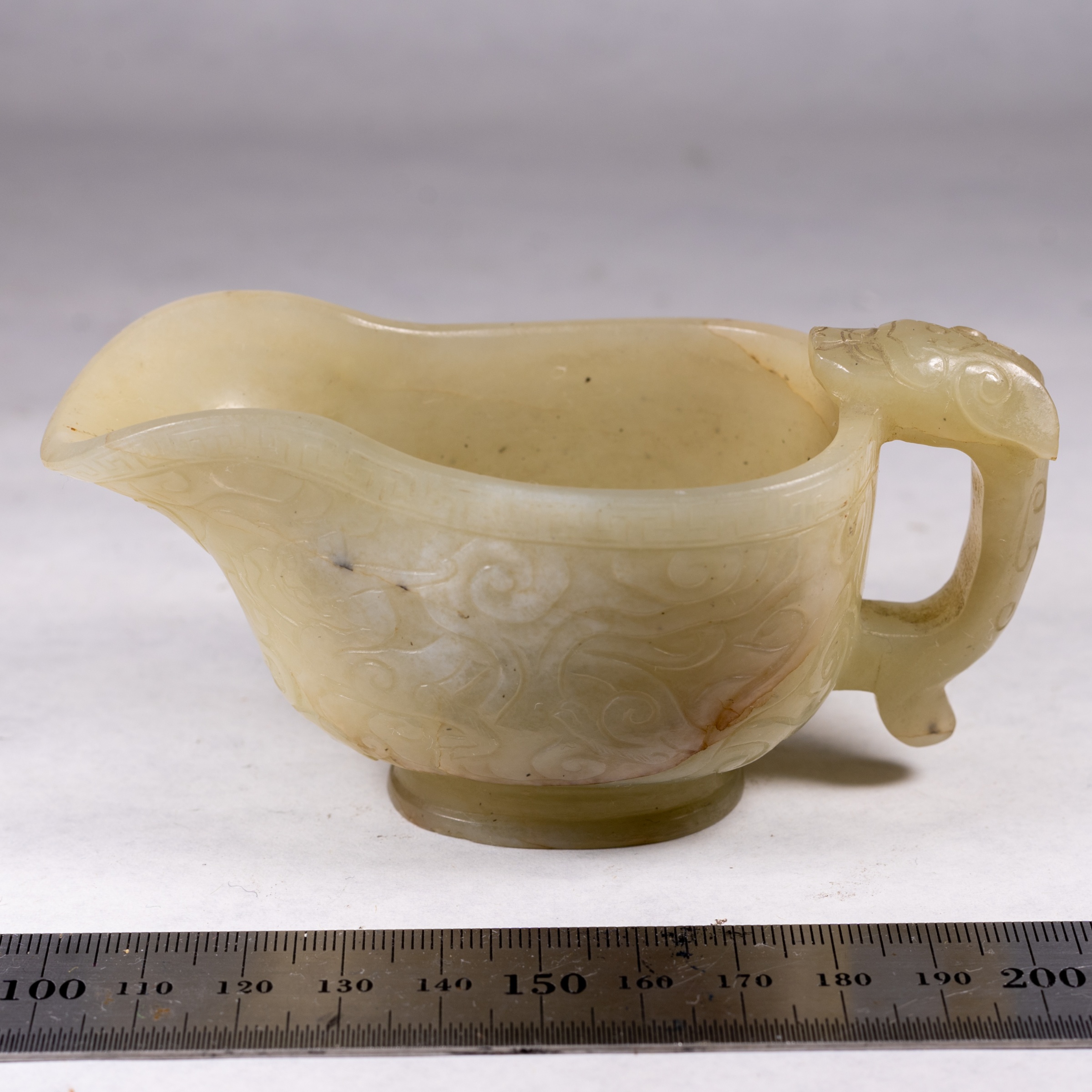 Pouring vessel, yi, late Ming to early Qing — £4,000 – £7,000