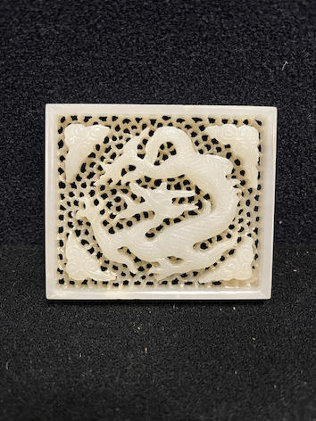Ming white jade dragon belt plaque — estimate: £25,000 – £40,000