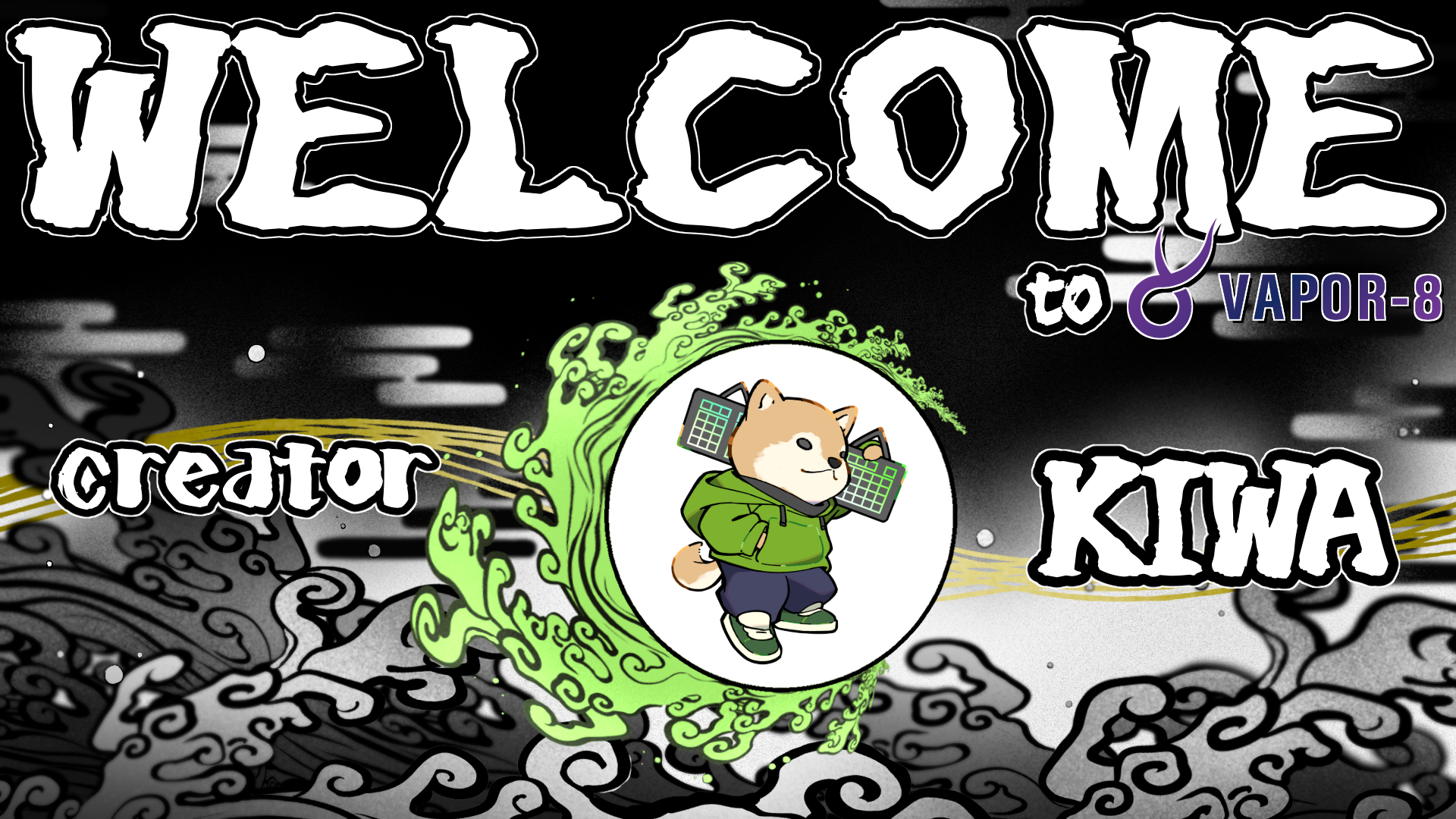 きわ加入のお知らせ