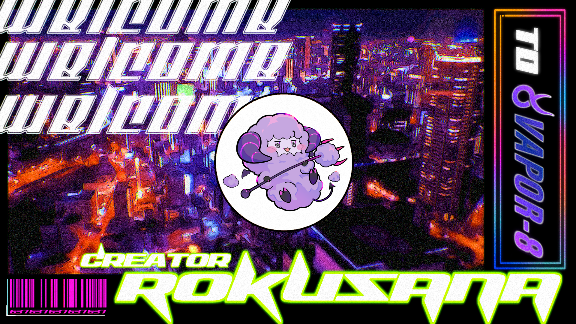 ろくさな加入のお知らせ