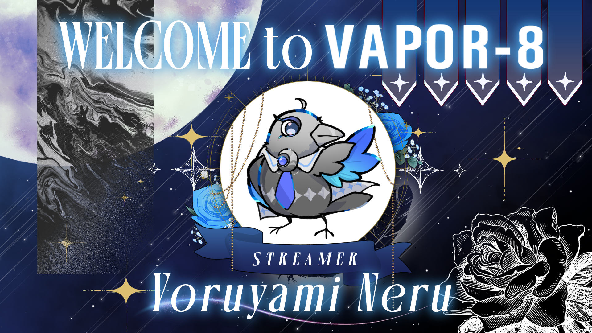 夜闇ねる加入のお知らせ