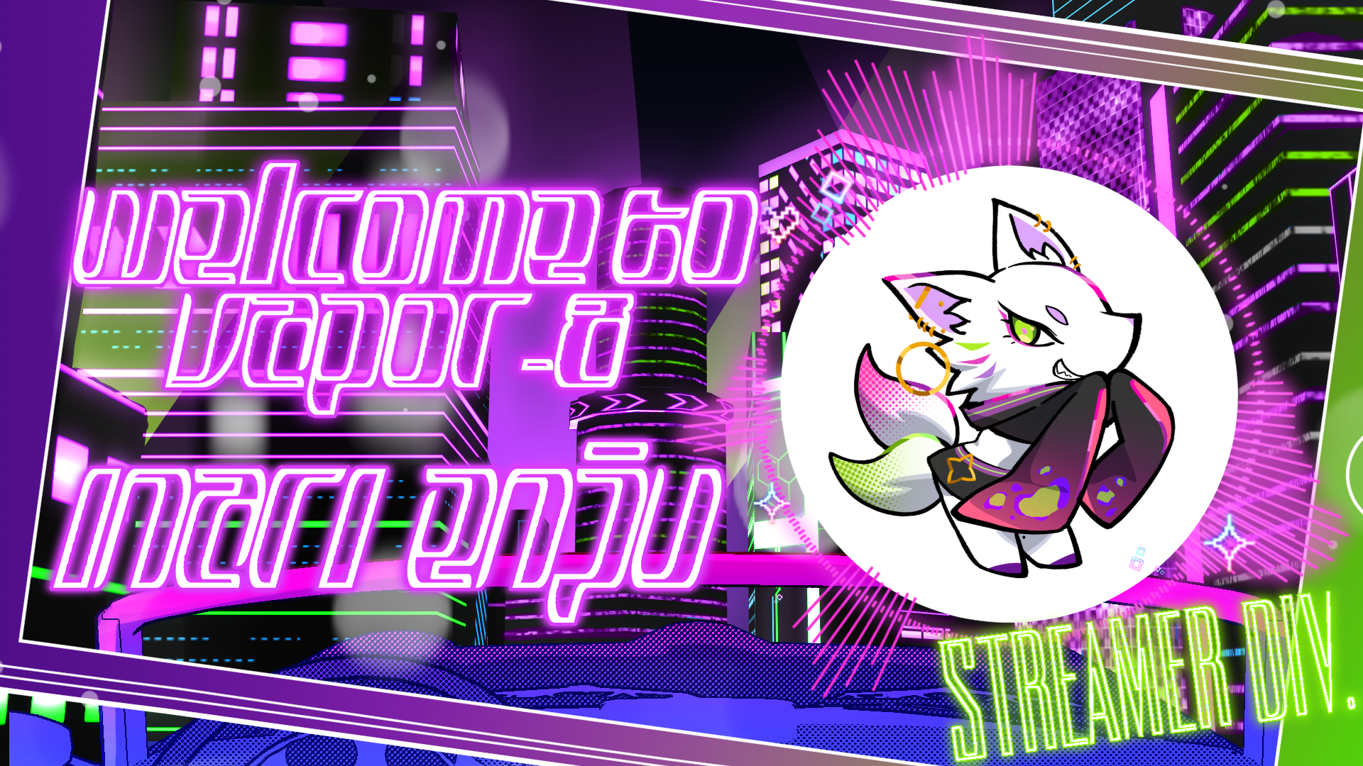 稲荷えんじゅ加入のお知らせ