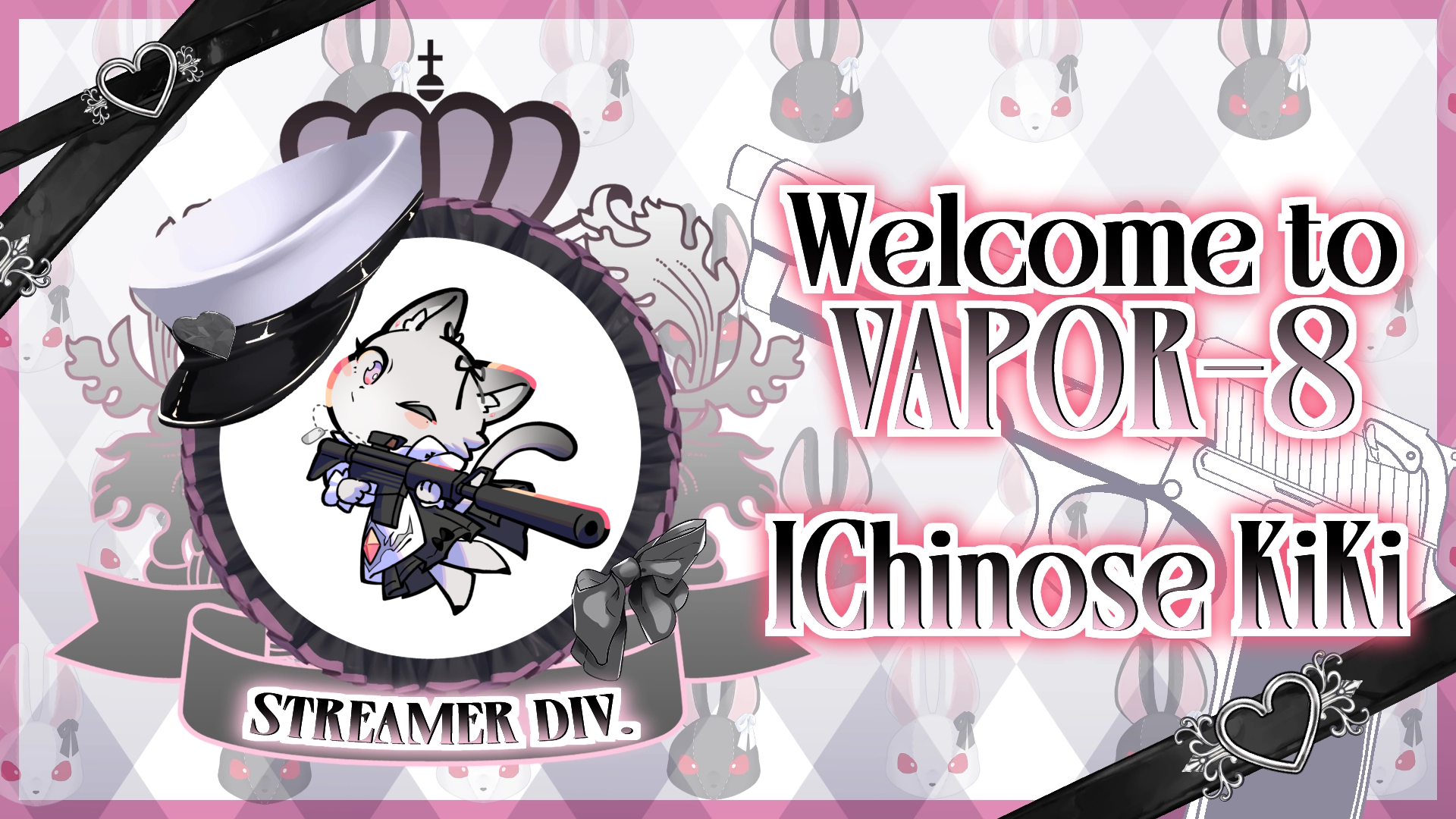 一ノ瀬きき加入のお知らせ