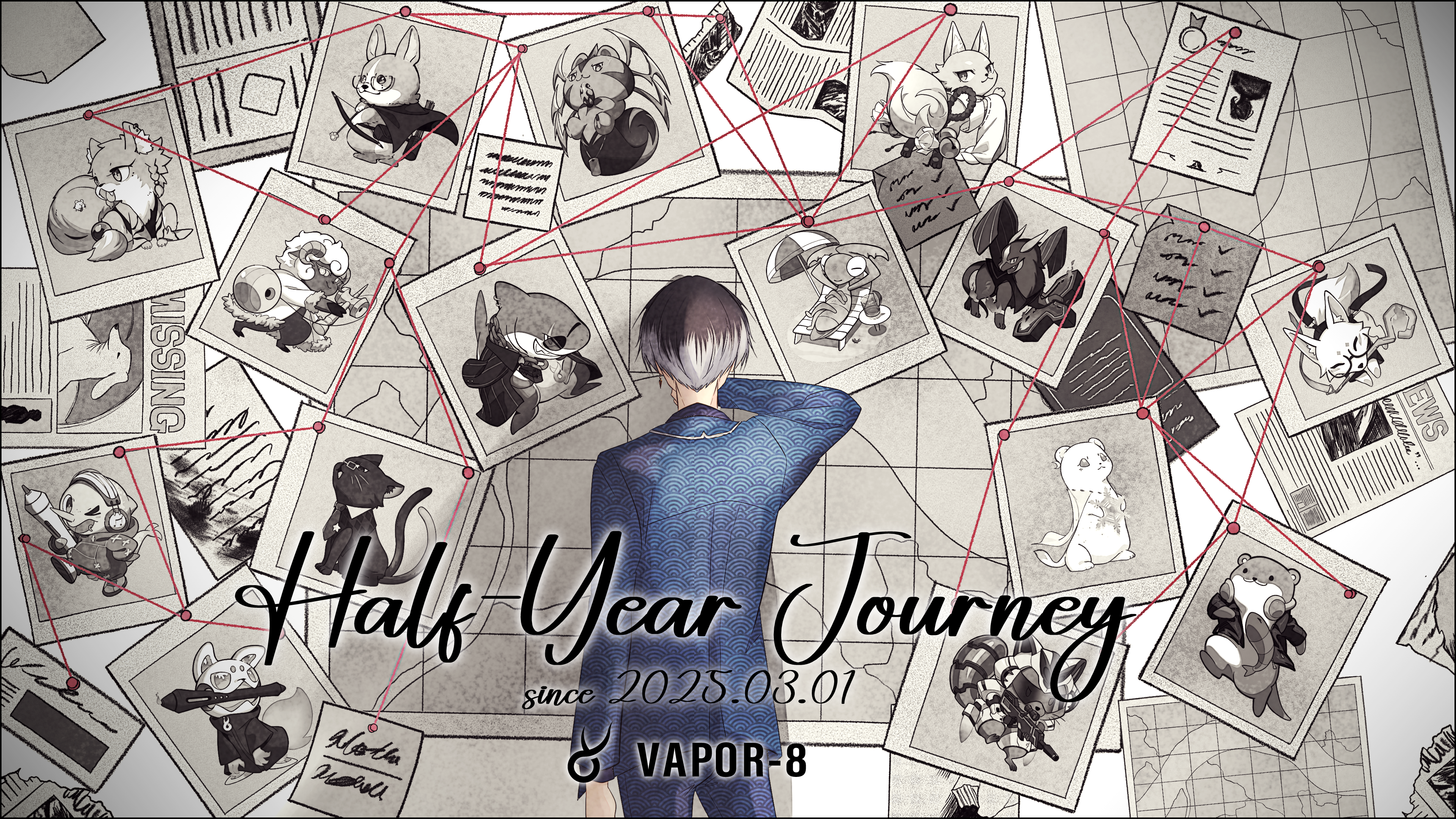 VAPOR-8設立半年のお知らせ