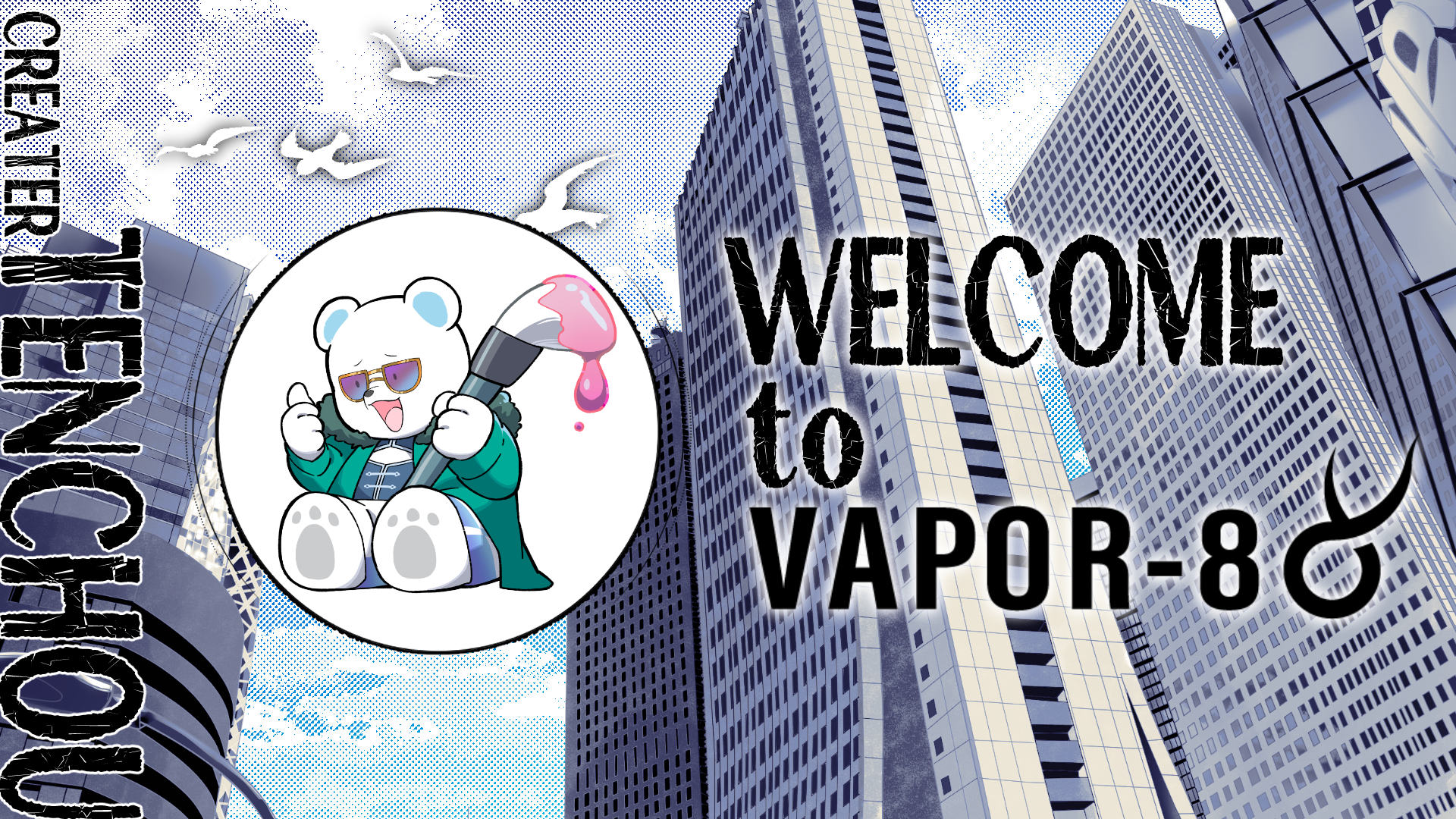 店長加入のお知らせ