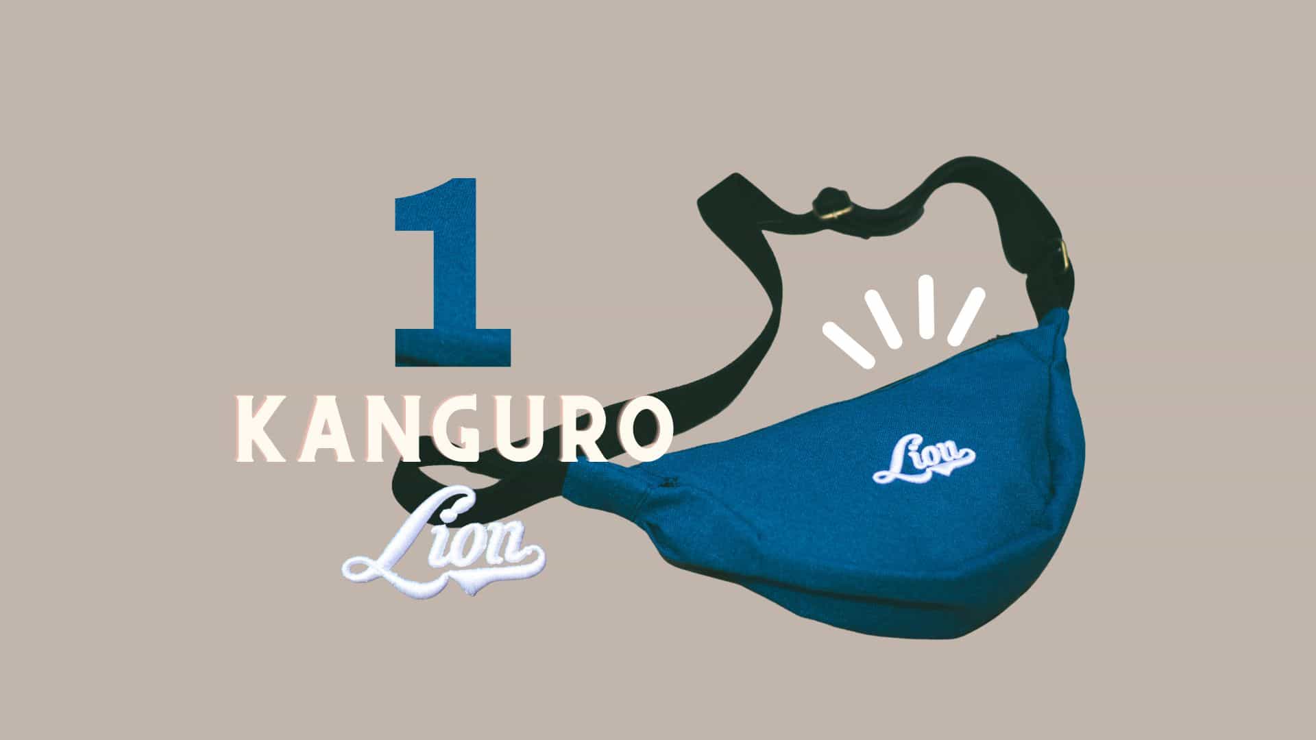 1 Kanguro Lion