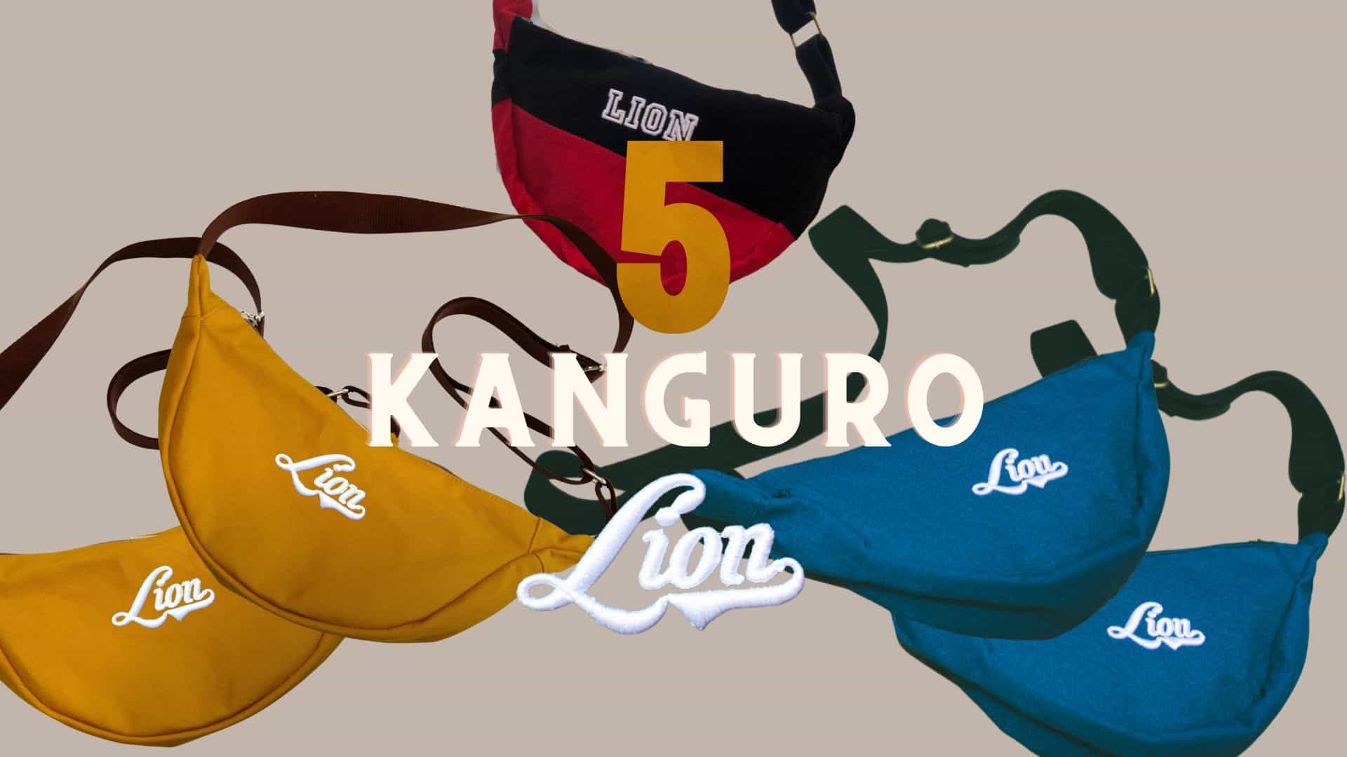 5 Kanguros Lion