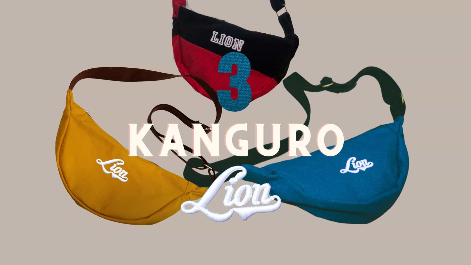 3 Kanguros Lion