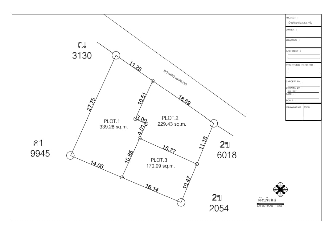 3 Villas – Lamai 76
