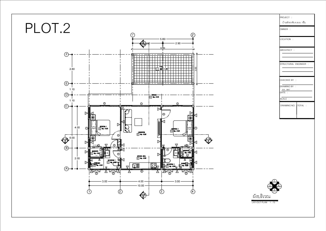 3 Villas – Lamai 78