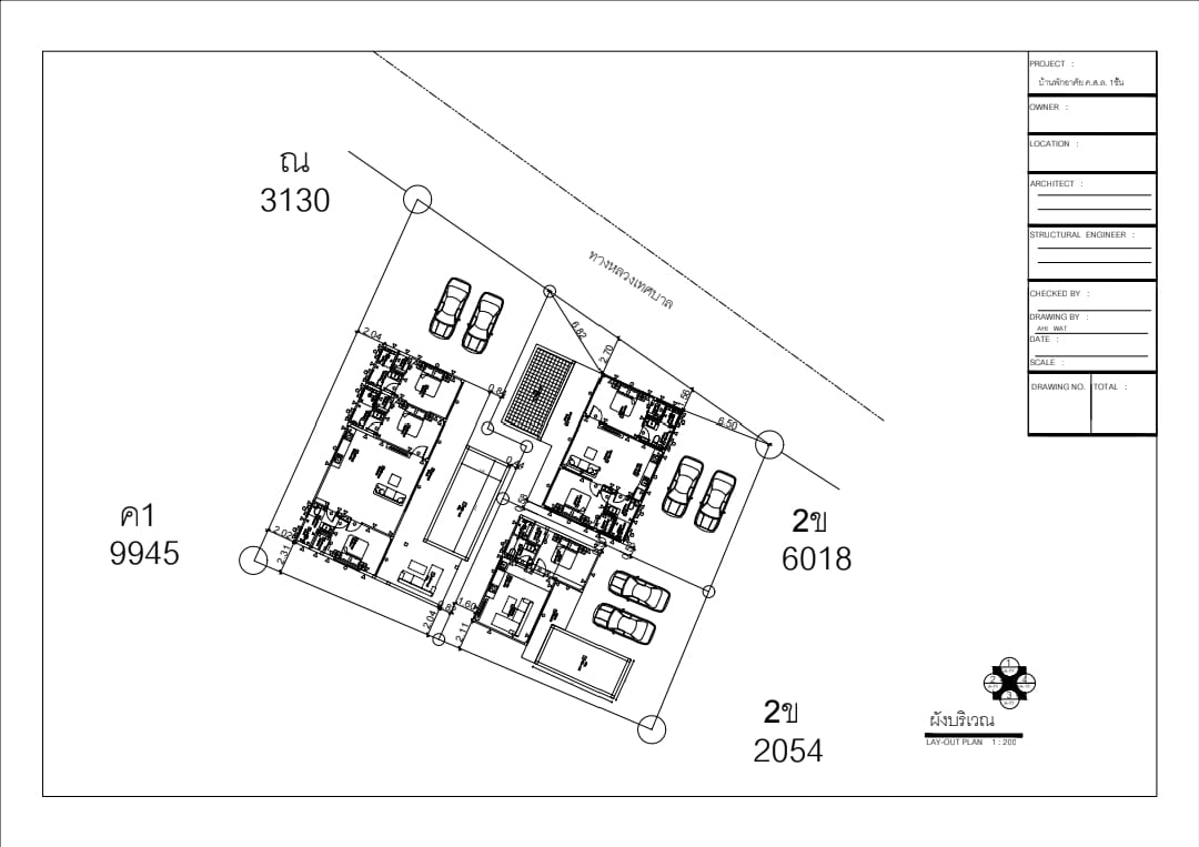 3 Villas – Lamai 79
