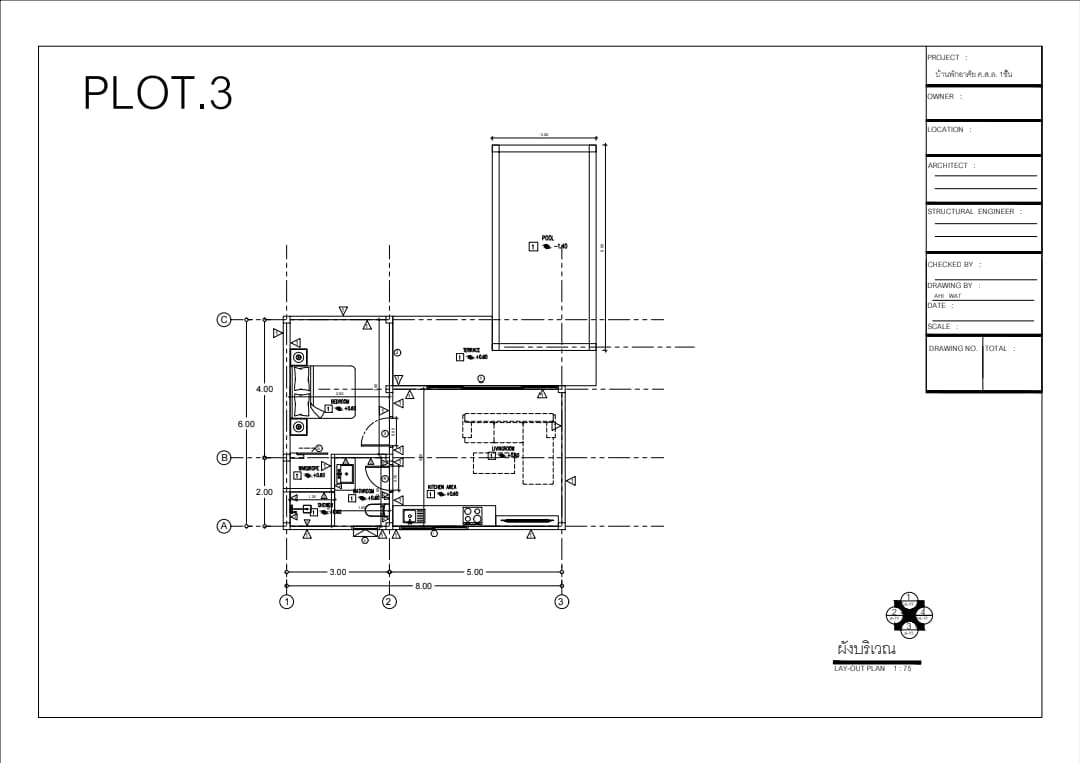 3 Villas – Lamai 80