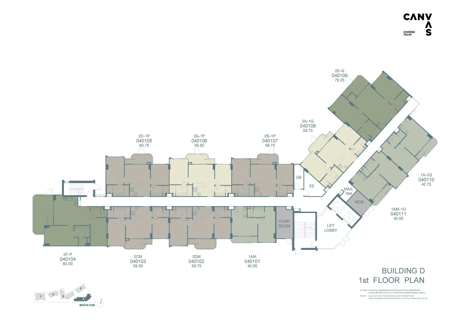 Canvas Cherng Talay 27