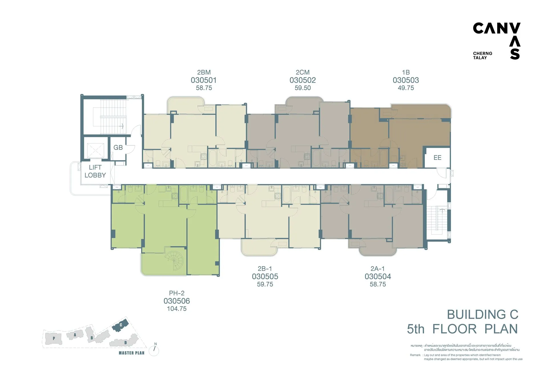 Canvas Cherng Talay 26